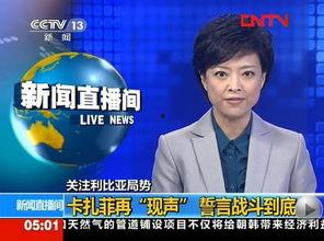 媒体娱乐爆料有哪些类型,五大热门类型深度解析 第3张 媒体娱乐爆料有哪些类型,五大热门类型深度解析 第3张