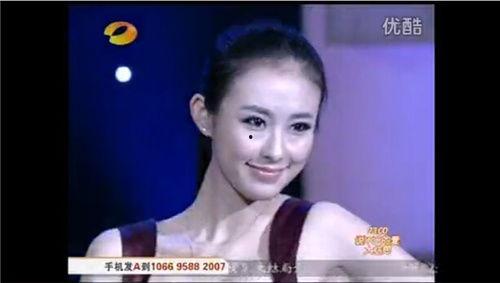 柳爷前男友老乐爆料视频,揭秘背后惊人真相 第1张 柳爷前男友老乐爆料视频,揭秘背后惊人真相 第1张