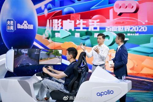 百度爆料石家庄新闻最新消息,石家庄最新疫情动态及防控措施发布 第3张 百度爆料石家庄新闻最新消息,石家庄最新疫情动态及防控措施发布 第3张