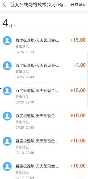 篮网最新交易爆料微博号,最新爆料微博揭示神秘交易动向!” 第1张 篮网最新交易爆料微博号,最新爆料微博揭示神秘交易动向!” 第1张