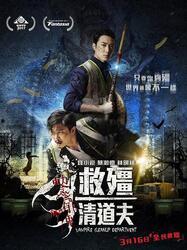 疆在线观看,畅游新疆美景，尽享云端视听盛宴  第1张