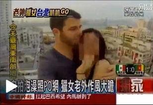 盘点海南话的爆料搞笑视频,搞笑视频里的方言魅力大揭秘