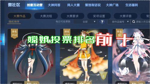 源梦系列最新爆料,揭秘神秘新篇章 第3张 源梦系列最新爆料,揭秘神秘新篇章 第3张