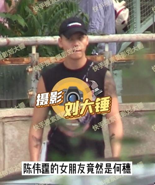 刘大锤爆料王鹤立视频,揭秘背后惊人内幕