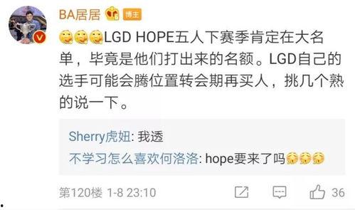 快手大鹅爆料事件视频,揭秘网络红人背后的真相 第2张 快手大鹅爆料事件视频,揭秘网络红人背后的真相 第2张