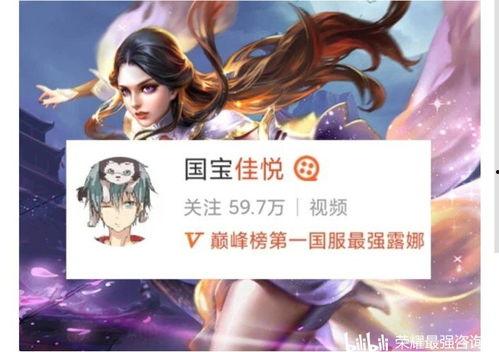 女帝演员爆料视频,揭秘爆火视频背后的故事