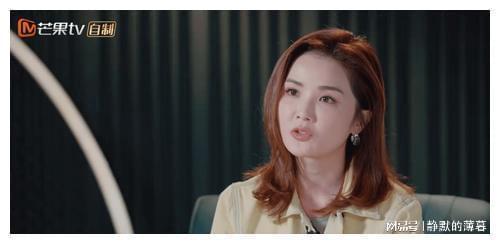 浪姐3最新爆料,女神阵容揭晓,精彩对决即将上演! 第2张 浪姐3最新爆料,女神阵容揭晓,精彩对决即将上演! 第2张